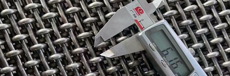 耐磨篩網(wǎng)、沖孔板、踏步板要有自己的節(jié)奏